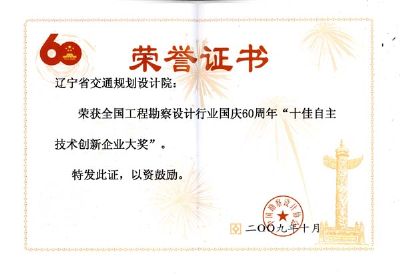 1663557966006d069a4ddb962ec3b